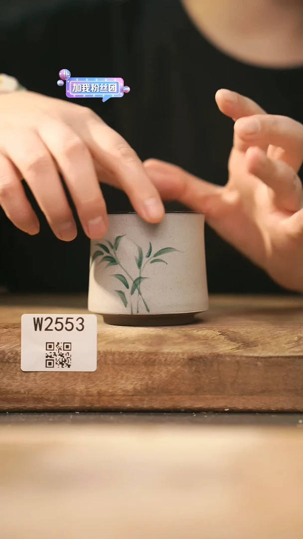 【经典福利】/ 杯子@@W2553