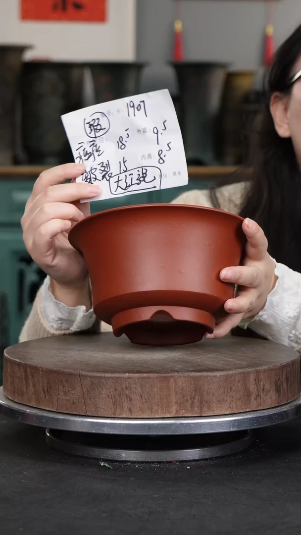 【闪购商品】紫砂花盆1907瑕疵紫砂花盆