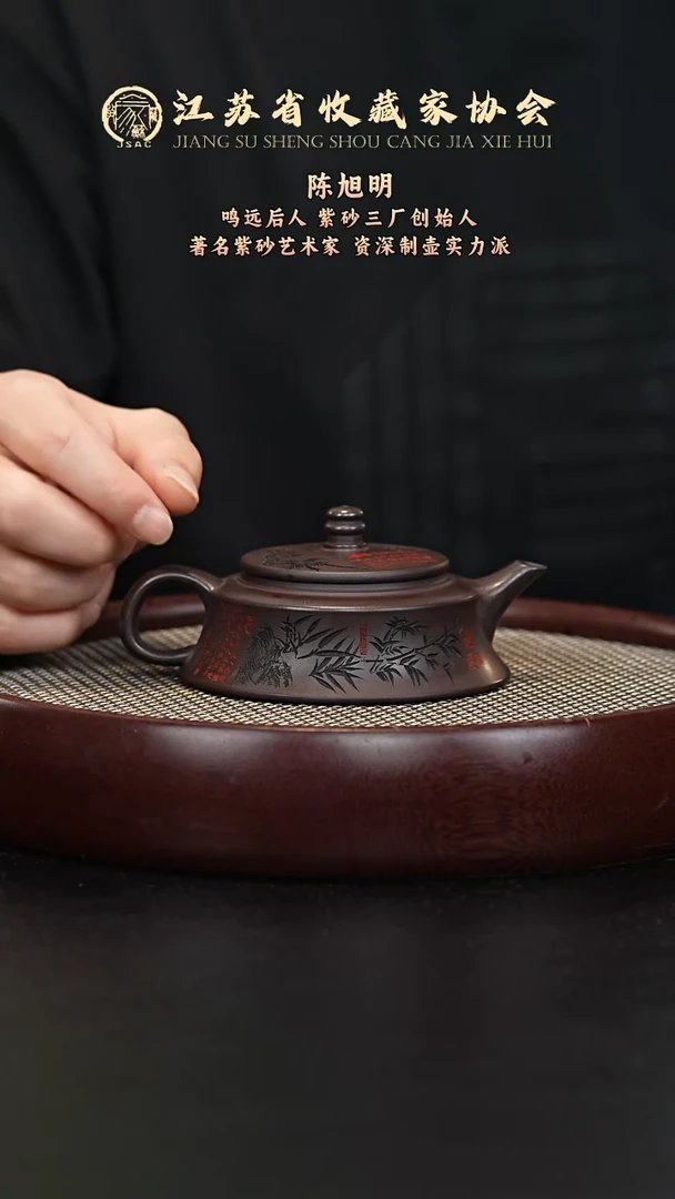 茶壶紫砂宜兴紫砂壶h9763