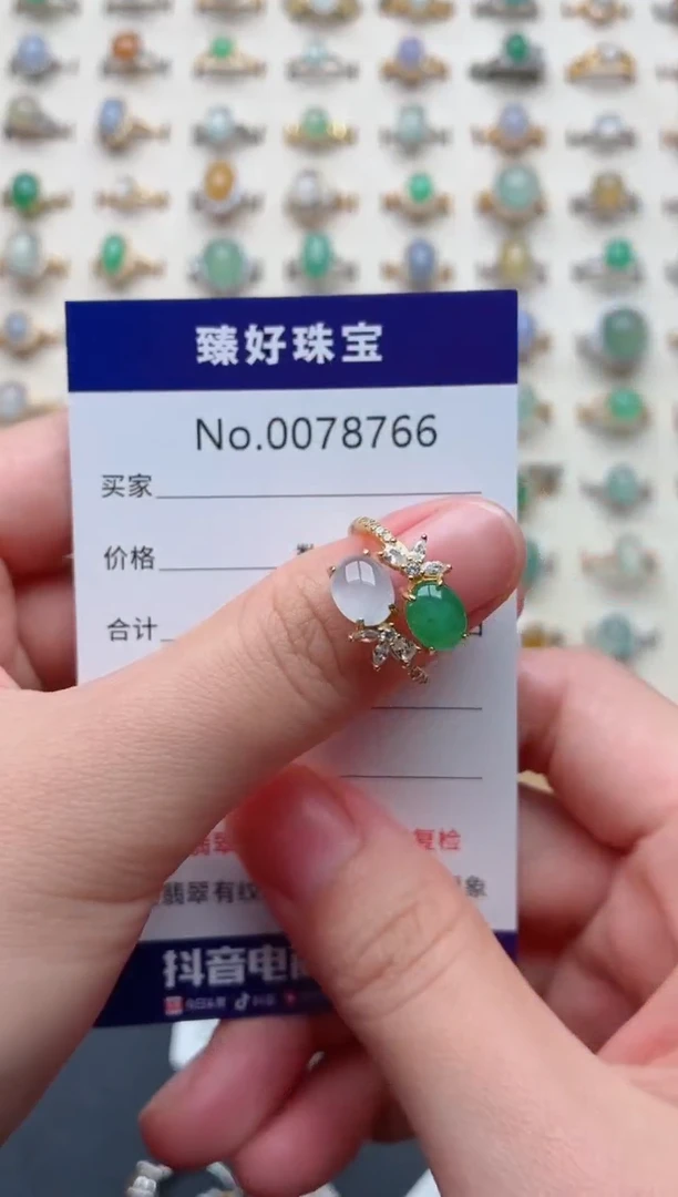 银S925镶嵌戒指翡翠.