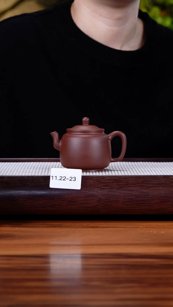 茶壶紫砂11.22-23 中槽清 墨林130