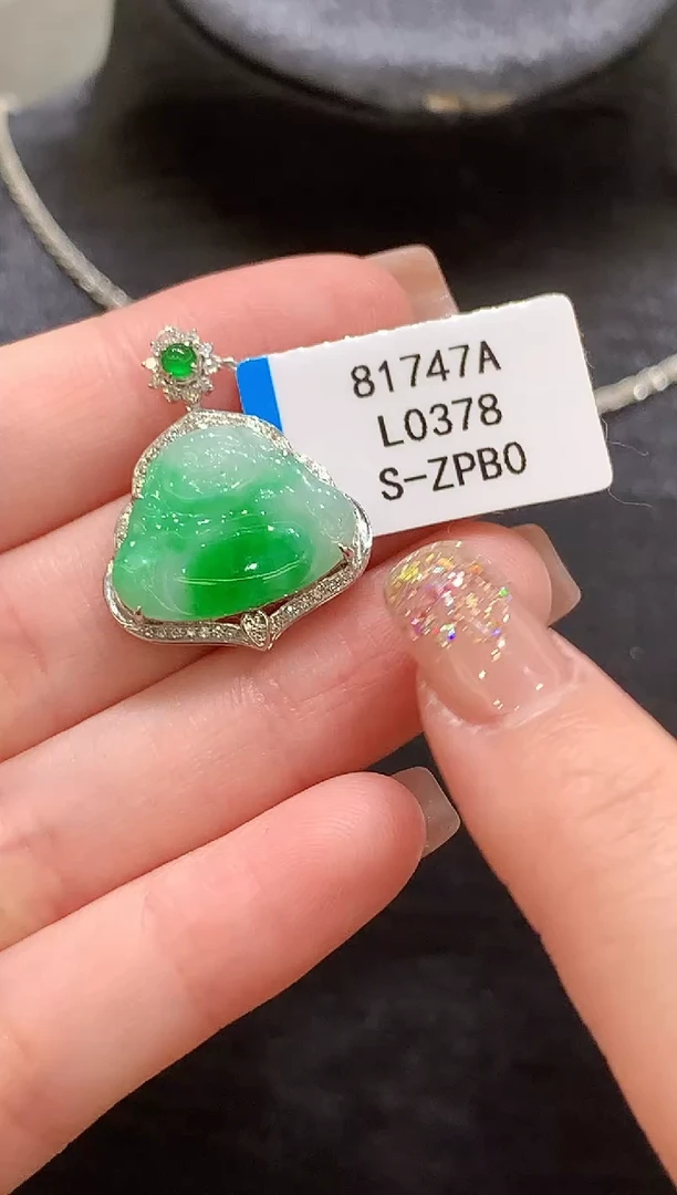 吊坠(不含链)18K金镶嵌翡翠L0378多样性发其一