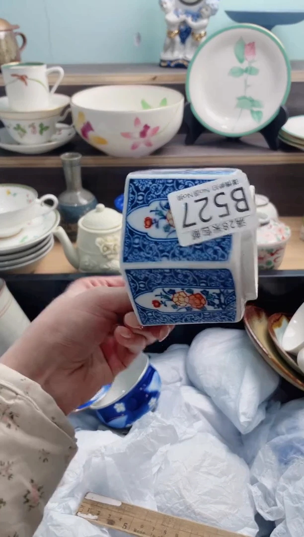 【闪购商品】B527***********