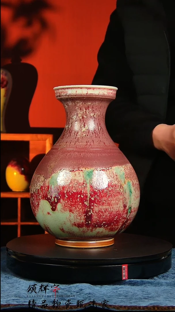 【闪购商品】瓷片北宋官窑钧瓷作品手拉盘口瓶