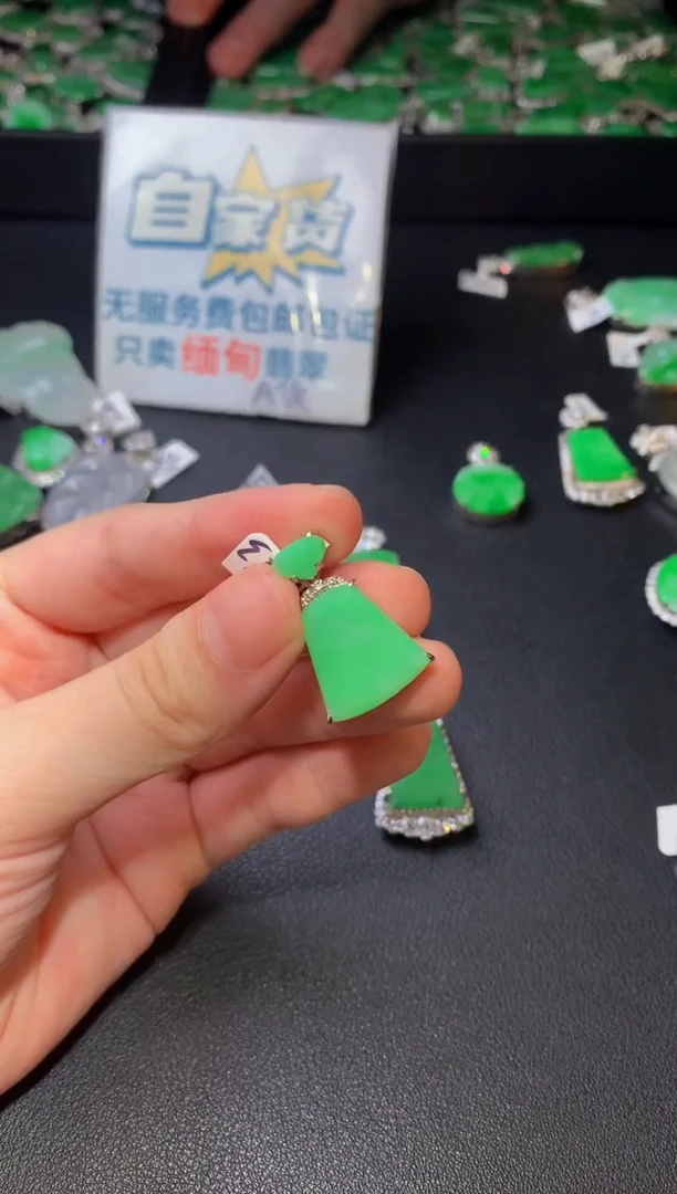 颈饰银S925镶嵌翡翠翡翠