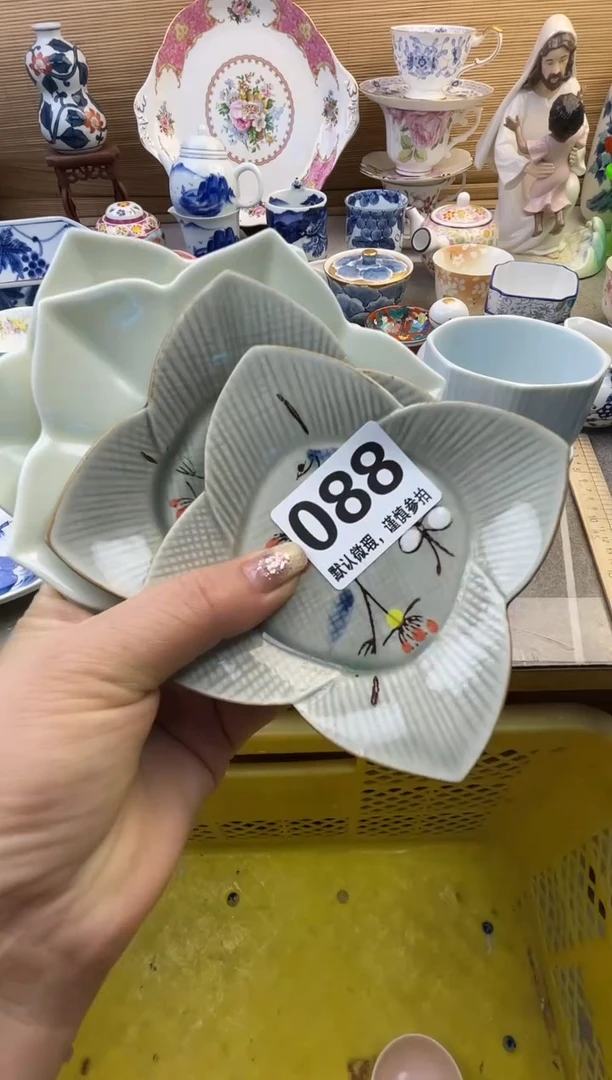 摆件眼**光摆件瓷器瓷器瓷器瓷器