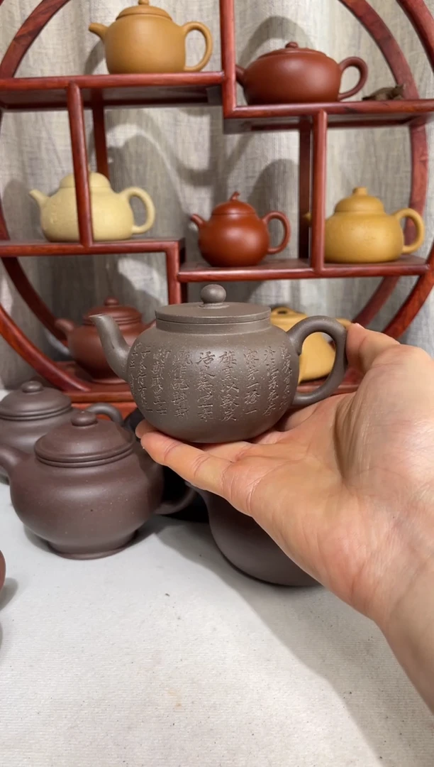 【闪购商品】紫砂茶壶大水潭天青平盖莲子