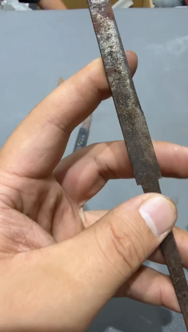 晶*胖小四孤品收藏中古品