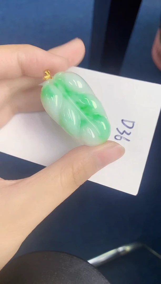 翡翠18K金镶嵌颈饰天然翡翠緬甸A貨