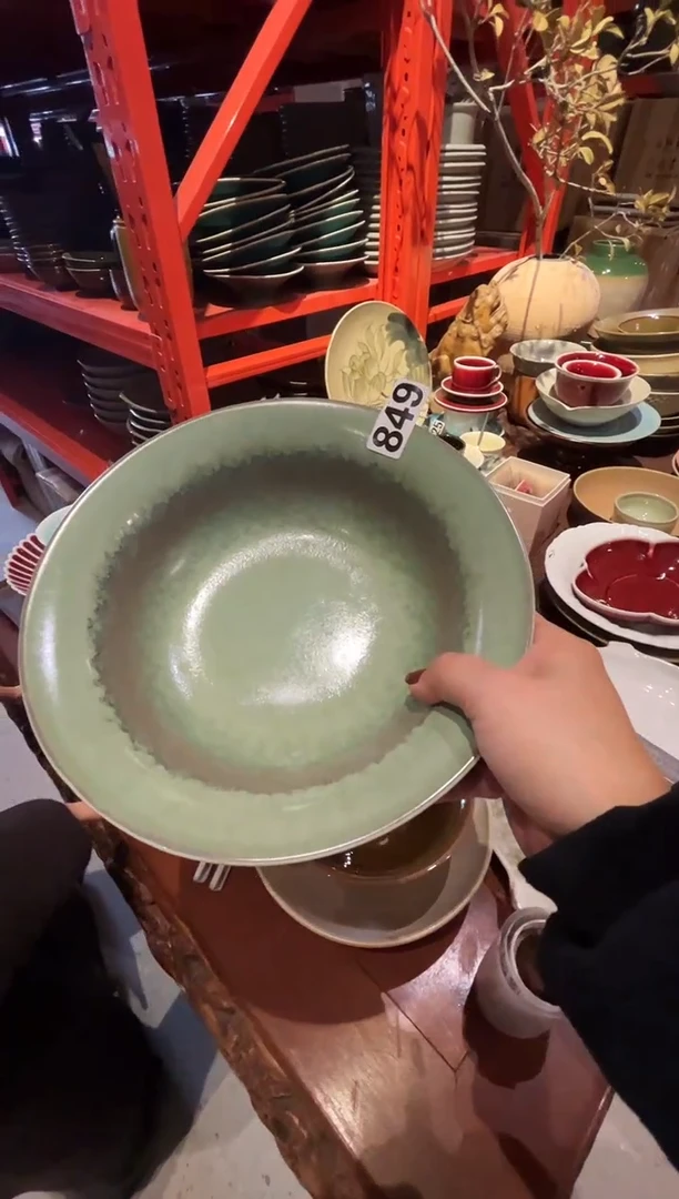瓷片?**?849远山反口大碗
