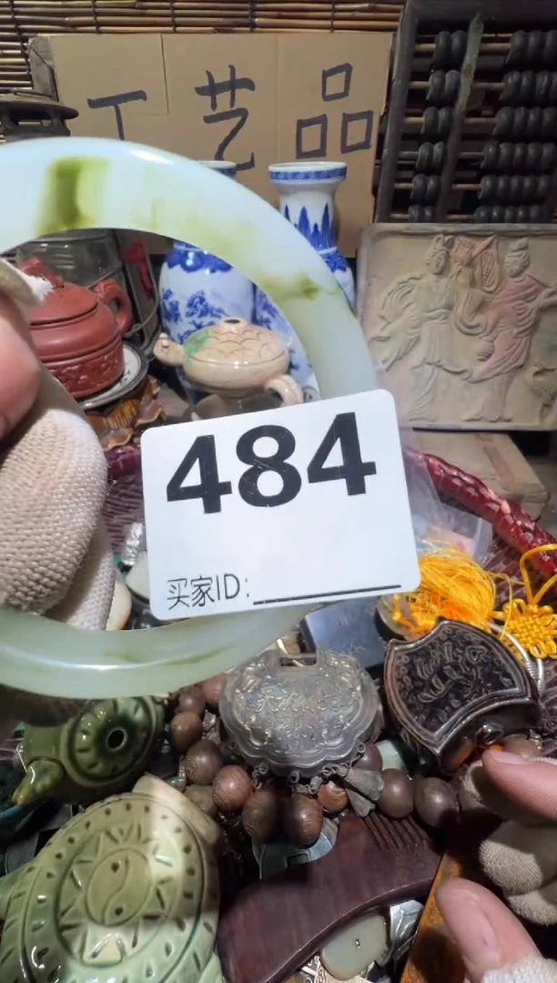 ?****?顺和妙笔生花专属链接