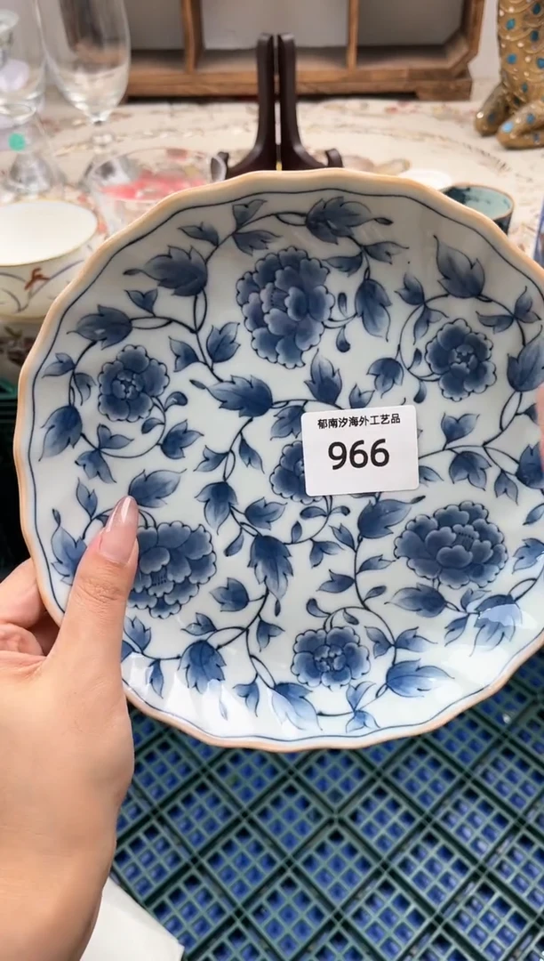 瓷片漂**海O         966