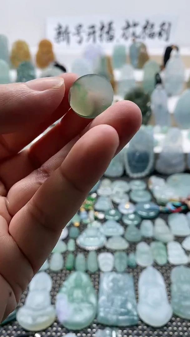 翡翠未镶嵌吊坠(不含链)1
