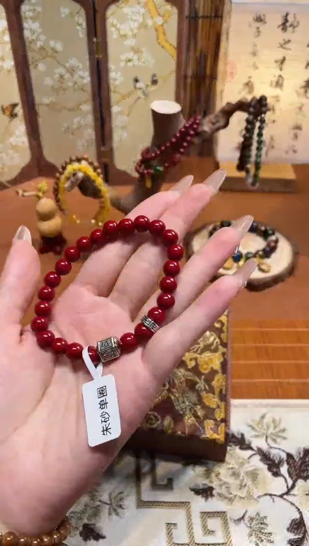 柒月撤柜闪购链接（多样性发其一）￥