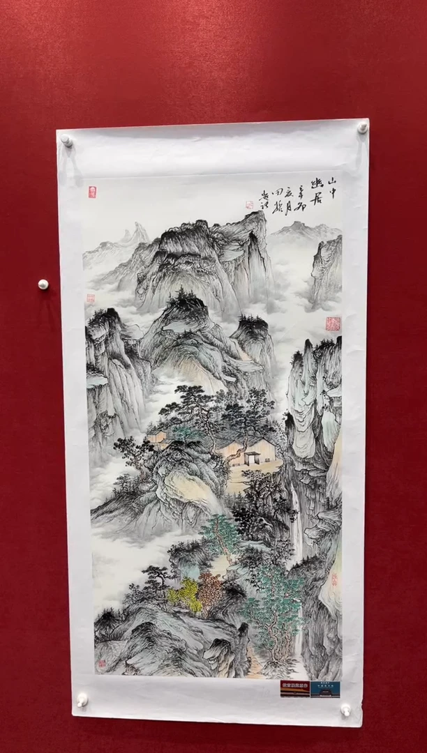 国画老师创作作品  154