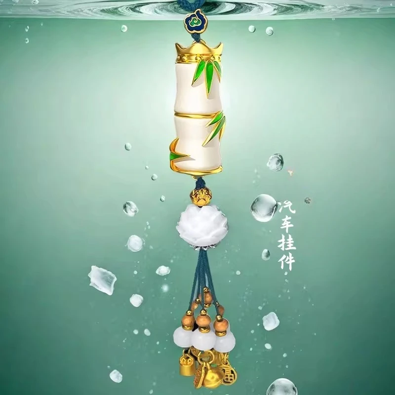 2026新年汽车挂件高档吊坠高级感内载装饰品男士后视镜装饰车内