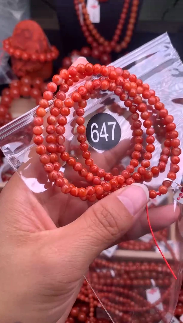 【闪购商品】南红玛瑙珠宝奇石未镶嵌647-4