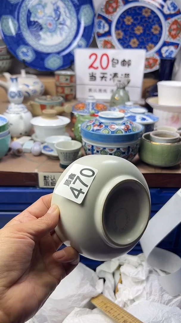 大**萃顺鑫工艺品店闪购