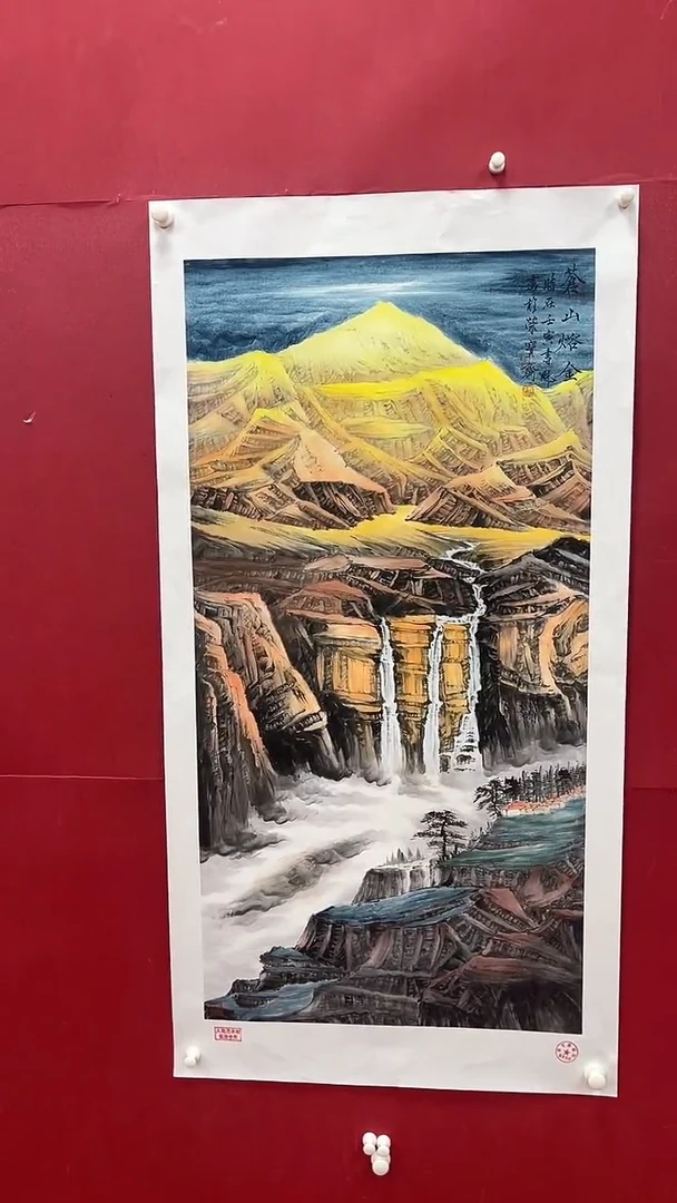 【闪购商品】国画书魁-绘画作品-72