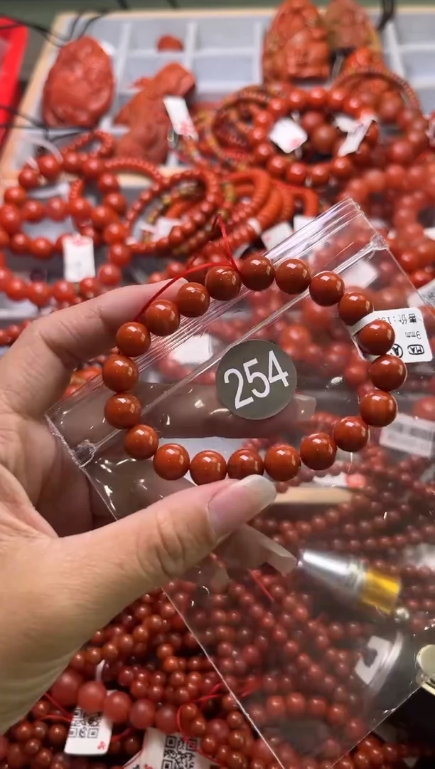 南红玛瑙未镶嵌珠宝奇石254-9+