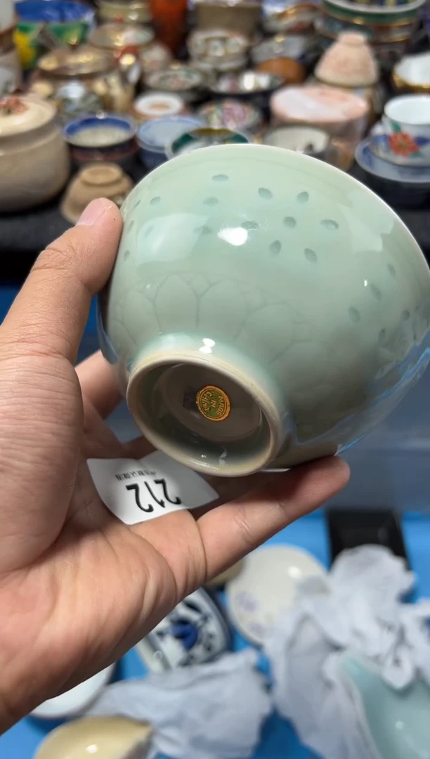 瓷片二****元夏目海外回流瓷器中古品。2只