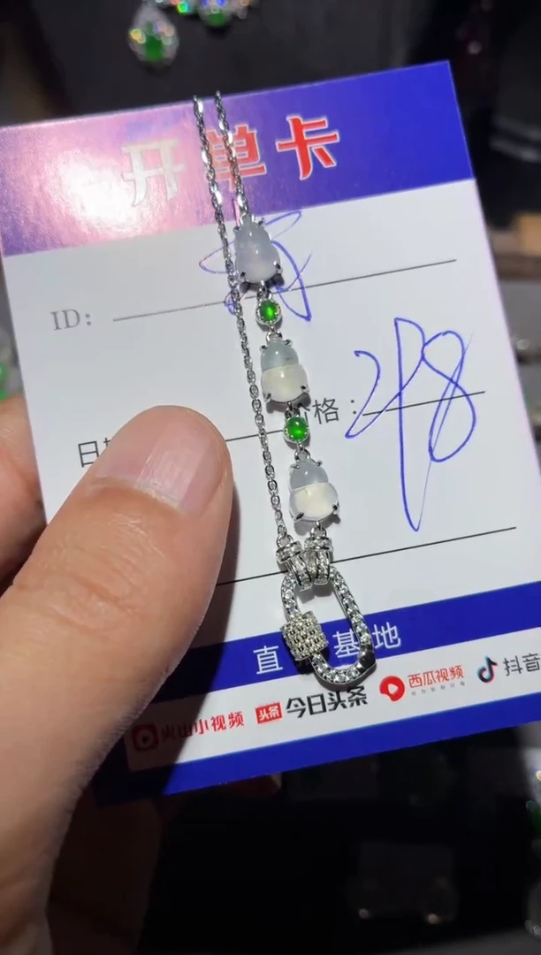 翡翠银S925镶嵌颈饰萌*鹿 萌芽鹿
