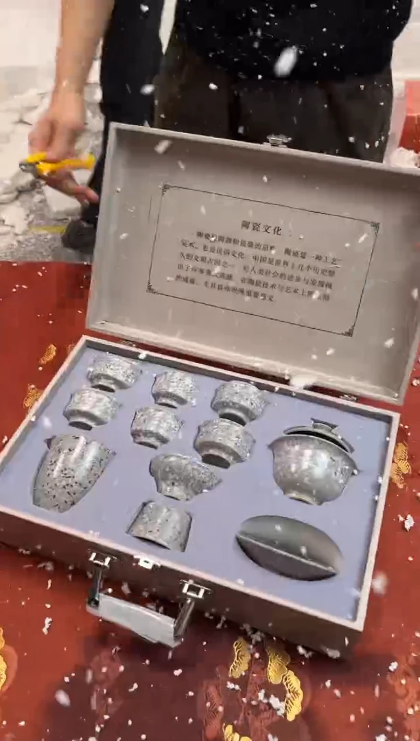 【闪购商品】寻茶造器商品链接@@@@@@@@