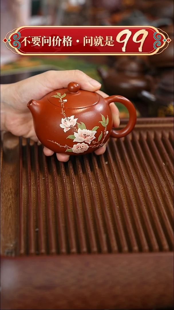 茶壶紫砂宜兴紫砂