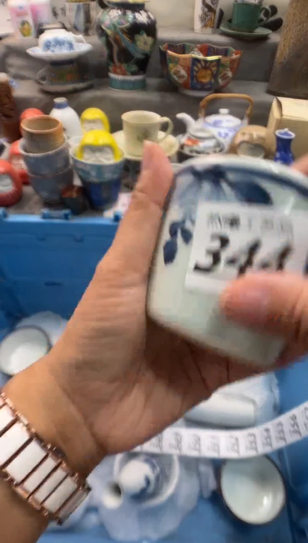 瓷片红****）344