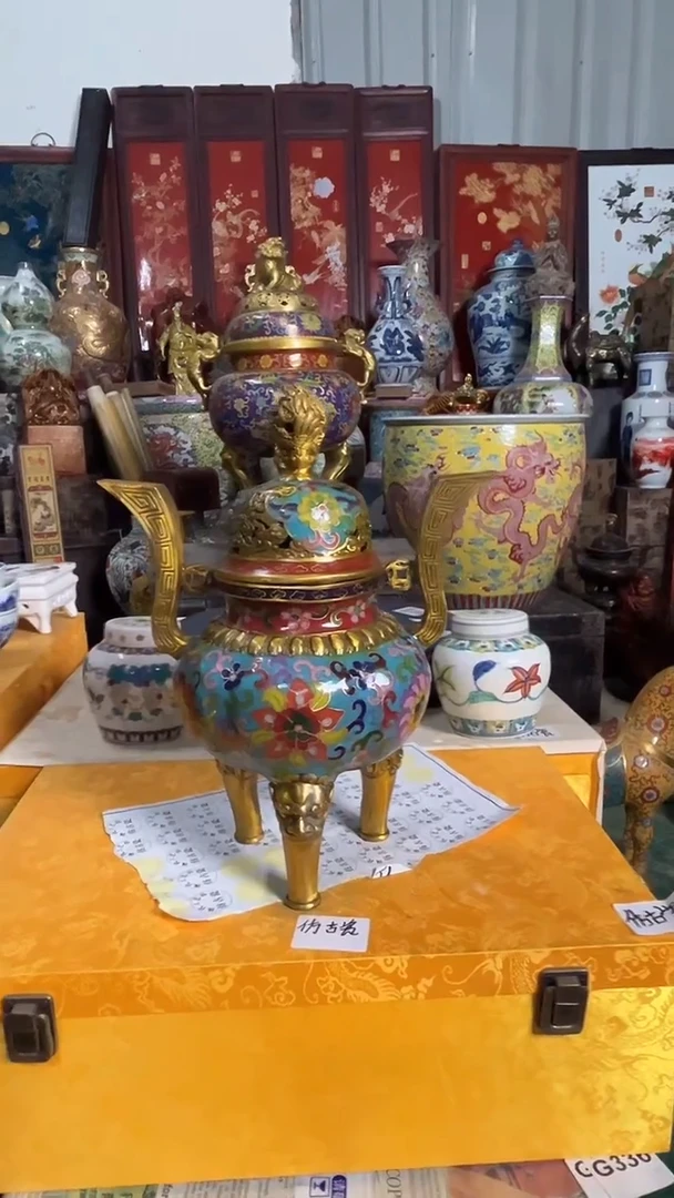 摆件陶瓷艺术摆件G