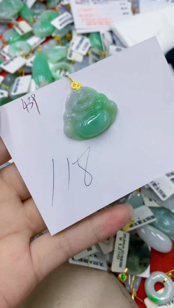 颈饰18K金镶嵌翡翠111111111111