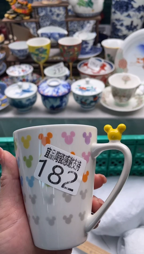 【闪购商品】瓷片宜品陶瓷感谢支持