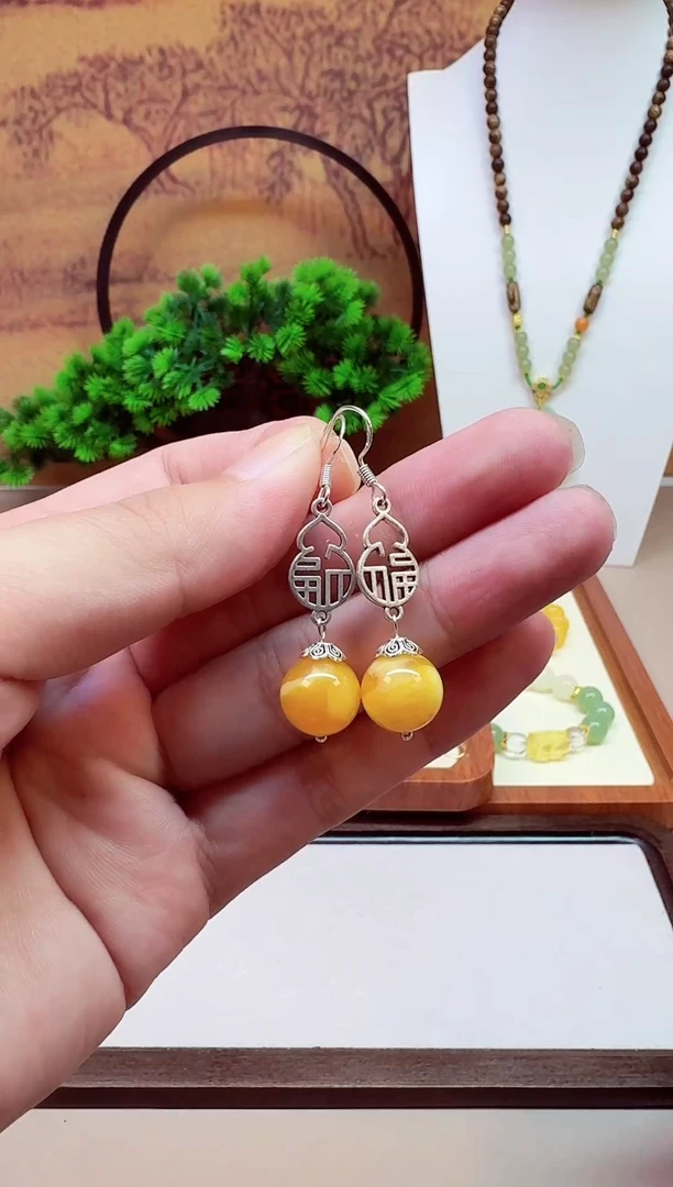 银S925镶嵌蜜蜡耳饰E57