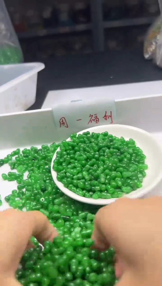 翡翠未镶嵌颈饰w1899辣绿翡小葫芦9*5mm*20颗