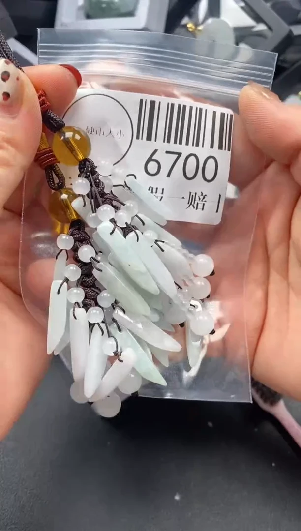 吊坠(不含链)未镶嵌翡翠6700