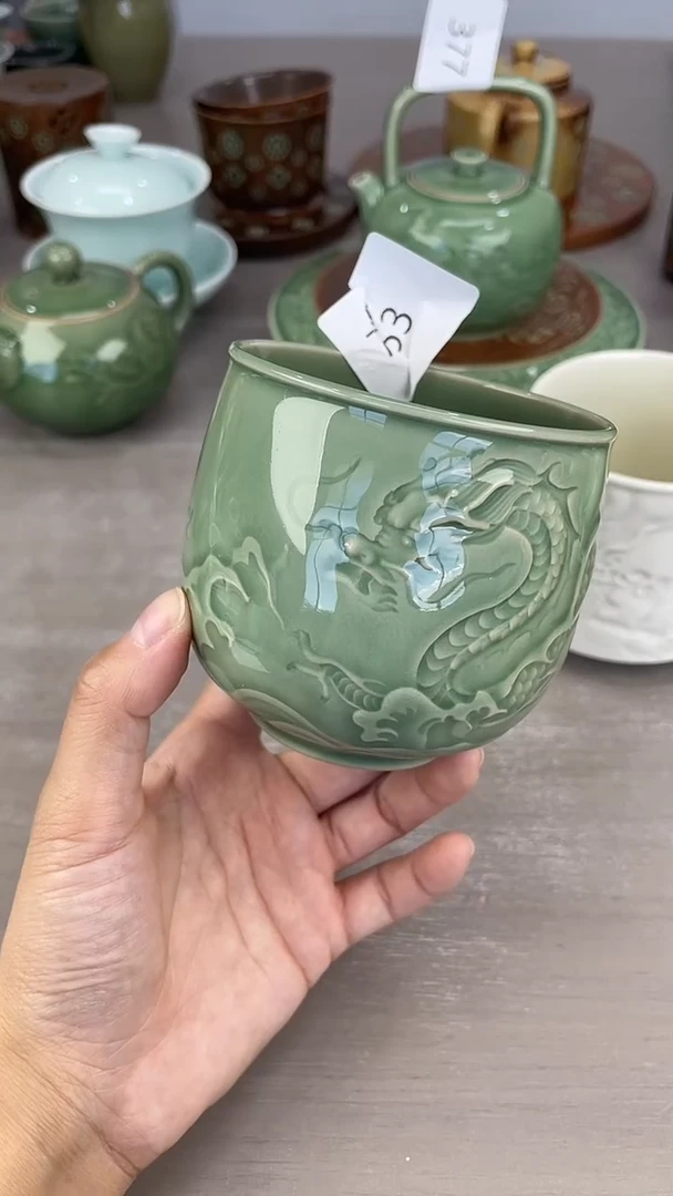 763青瓷仓储福利清仓微微暇