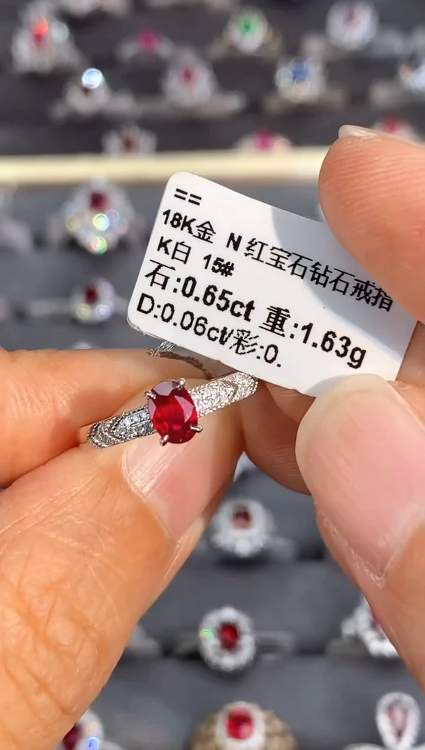 戒指18K金镶嵌红宝石【闪购】0.65ct/七天鉴赏