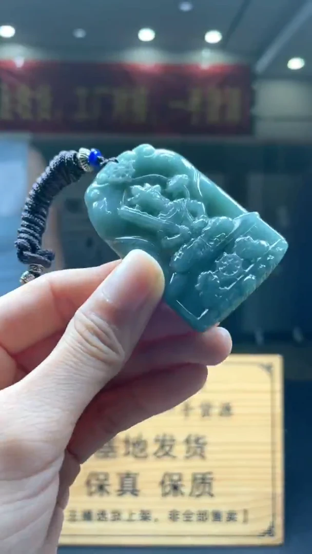未镶嵌定制翡翠********92