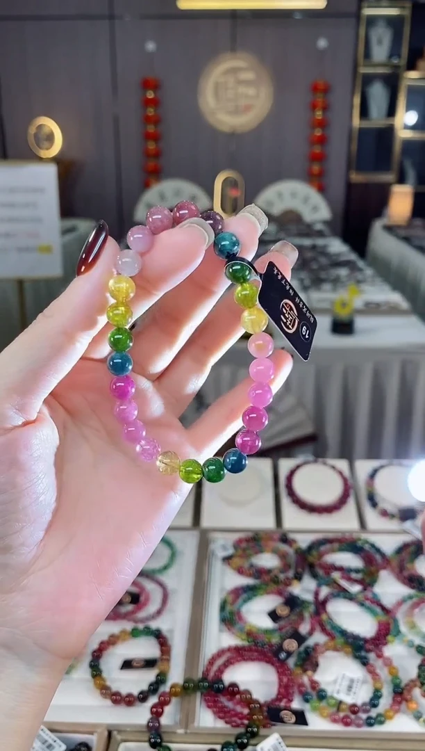 未镶嵌老矿碧玺色标彩虹单圈手串7mm+碧玺dan多样性发货一条