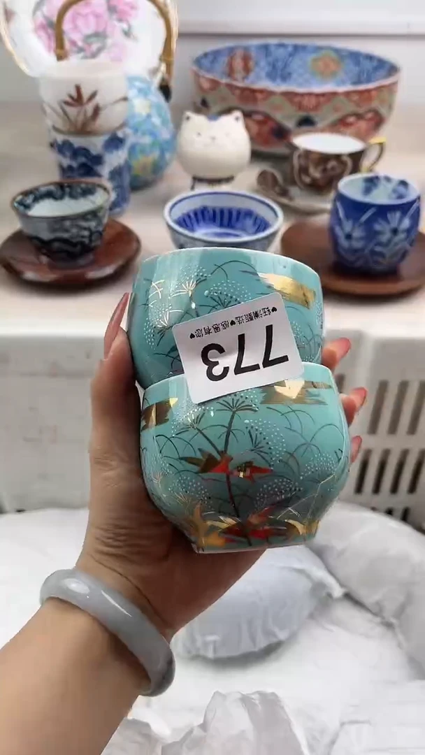 【闪购商品】瓷片773，，，，，，