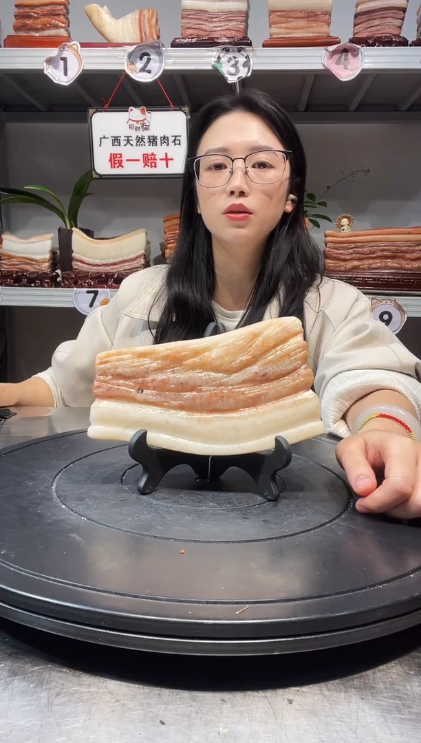 石材天然石材柳州猪肉石17-9-2