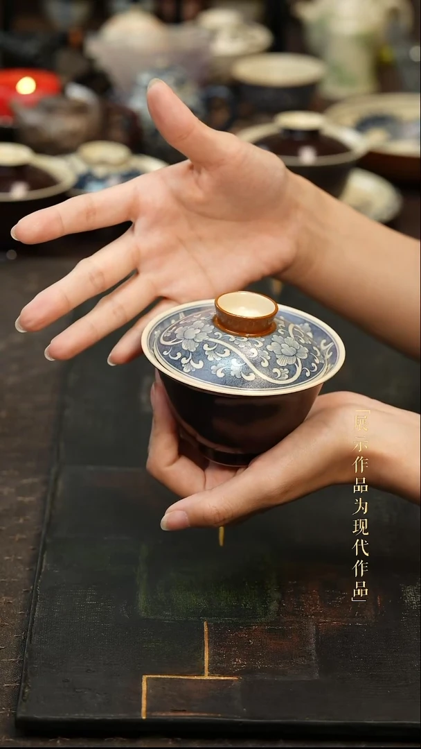 尼克美学茶生活周边