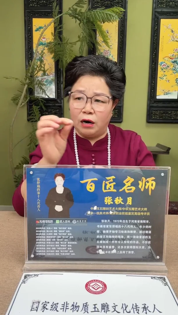 颈饰未镶嵌和田玉好****场多样性发货拍一发一