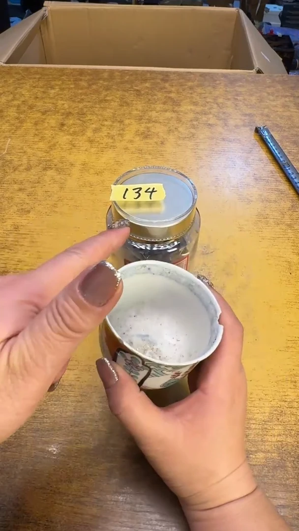 【闪购商品】其他瓷器瓷老破烂134啊脚