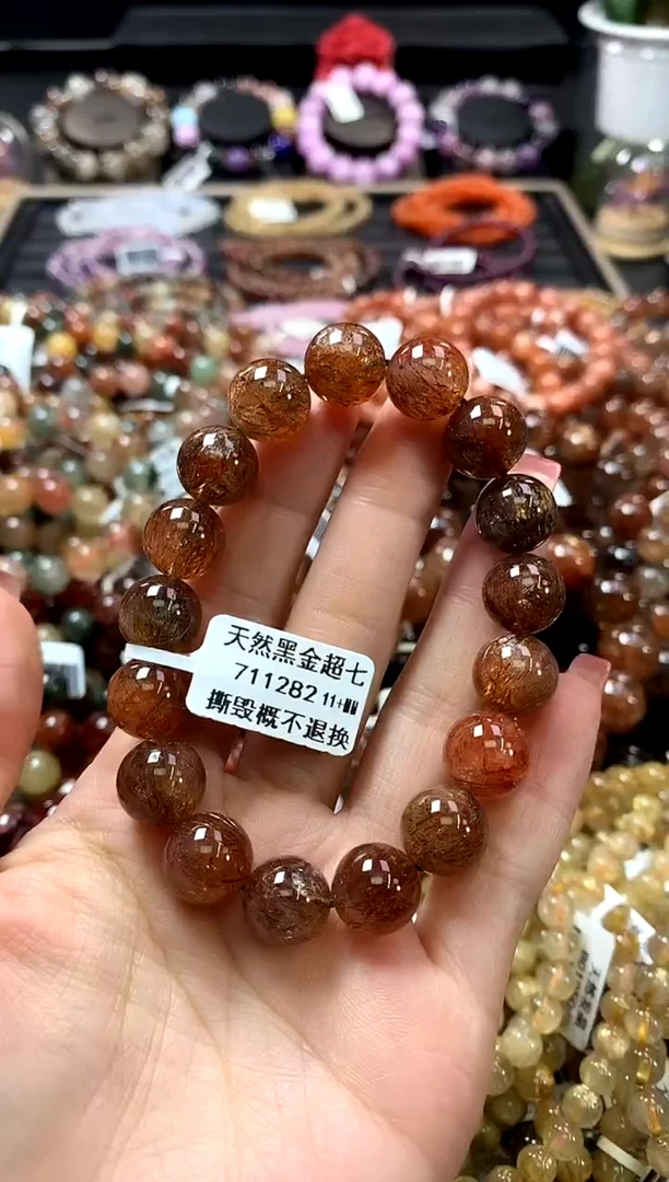 未镶嵌手链水晶11+