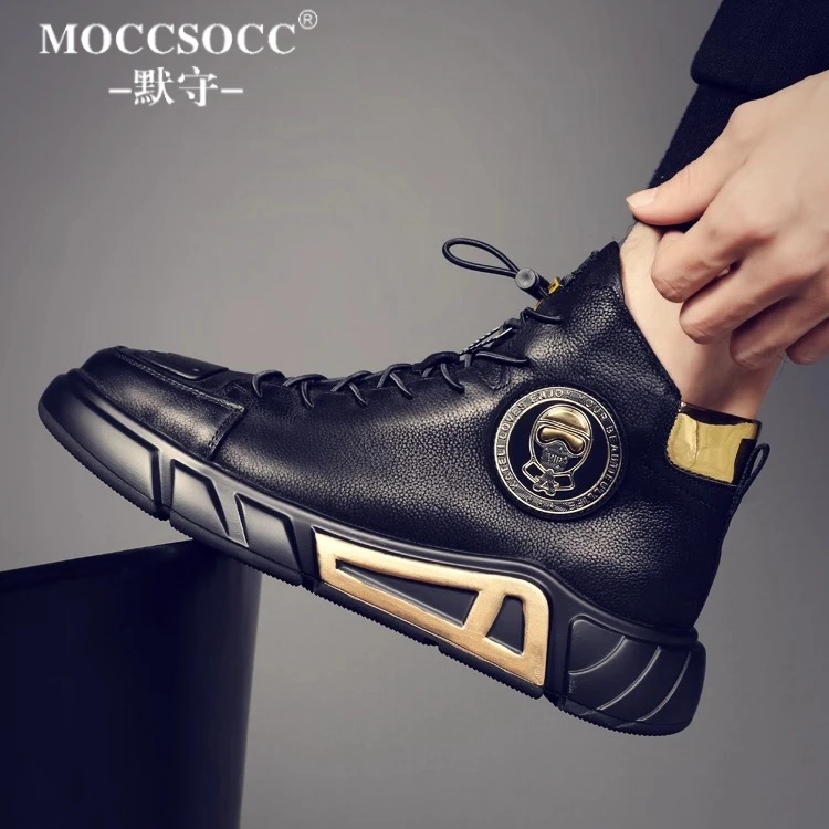 MOCCSOCC马丁靴男款厚底轻奢潮流痞帅男鞋时尚个性百搭休闲运动鞋