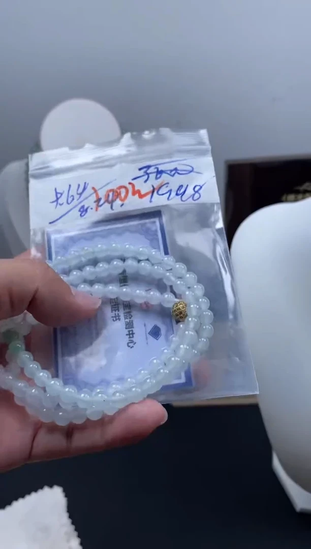 未镶嵌定制翡翠天然缅甸翡翠