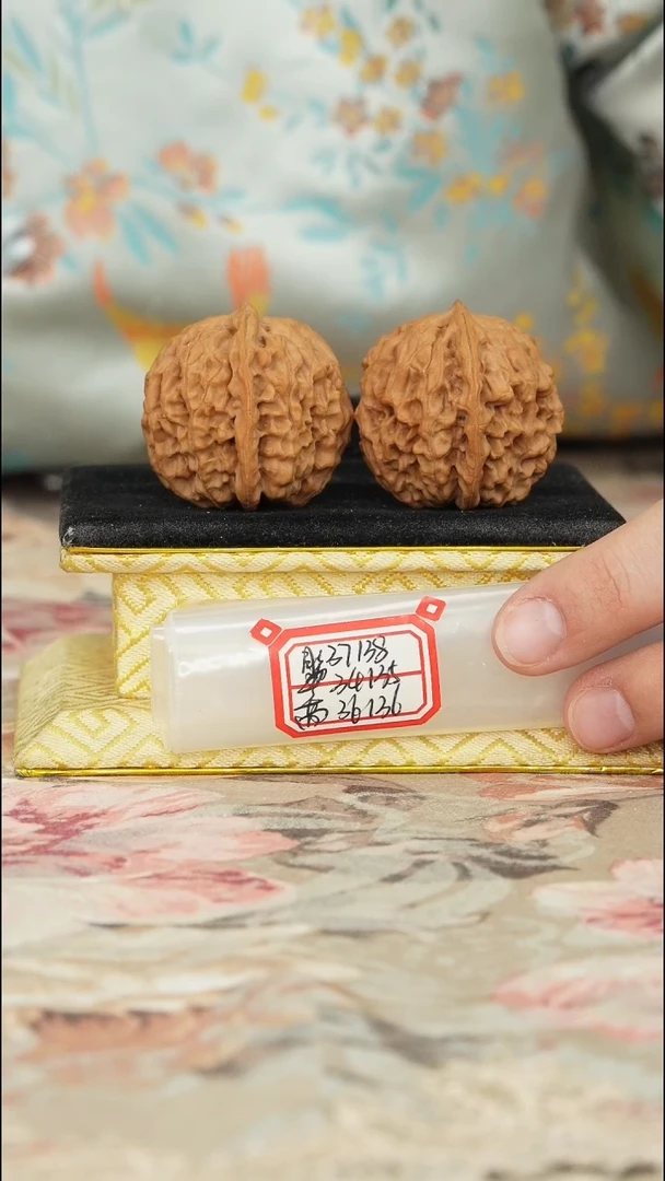 【闪购商品】文玩核桃把件非嫁接元宝