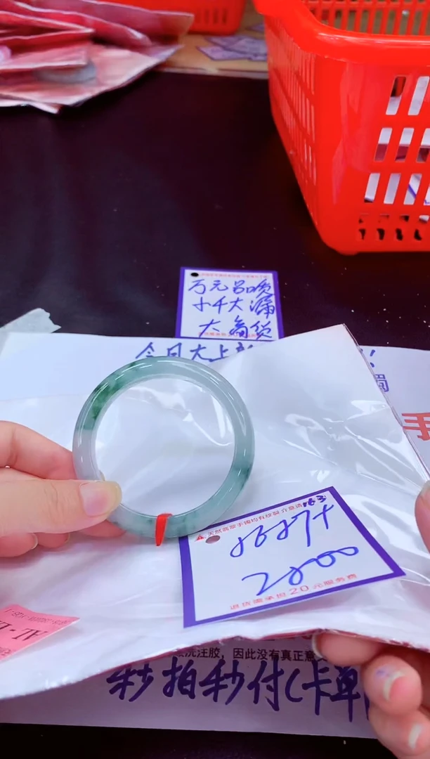 未镶嵌手镯翡翠庄*意11111111