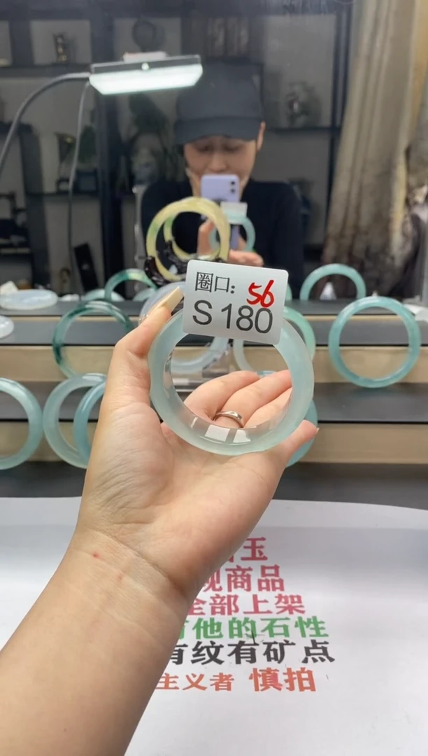 【闪购商品】S180专拍链接一物一拍以截图为准